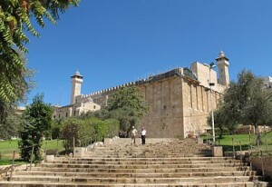 375px-Patriarch_tomb