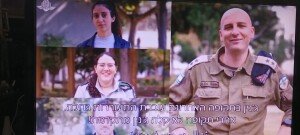 סרטון ג'נין המנהל האזרחי אפריל 22