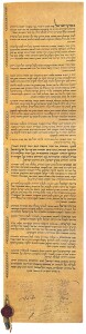 330px-Israel_Declaration_of_Independence